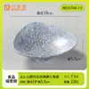 Prato para Tripa de Panela Quente Estilo Montanha com Padrão de Pedra, Prato Especial para Intestinos de Pato e Ganso, Prato de Apresentação para Três Cogumelos Crocantes, Louça de Melamina para Uso Comercial