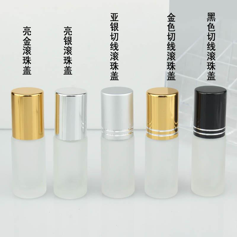 金色滚珠瓶 5ml 10ml