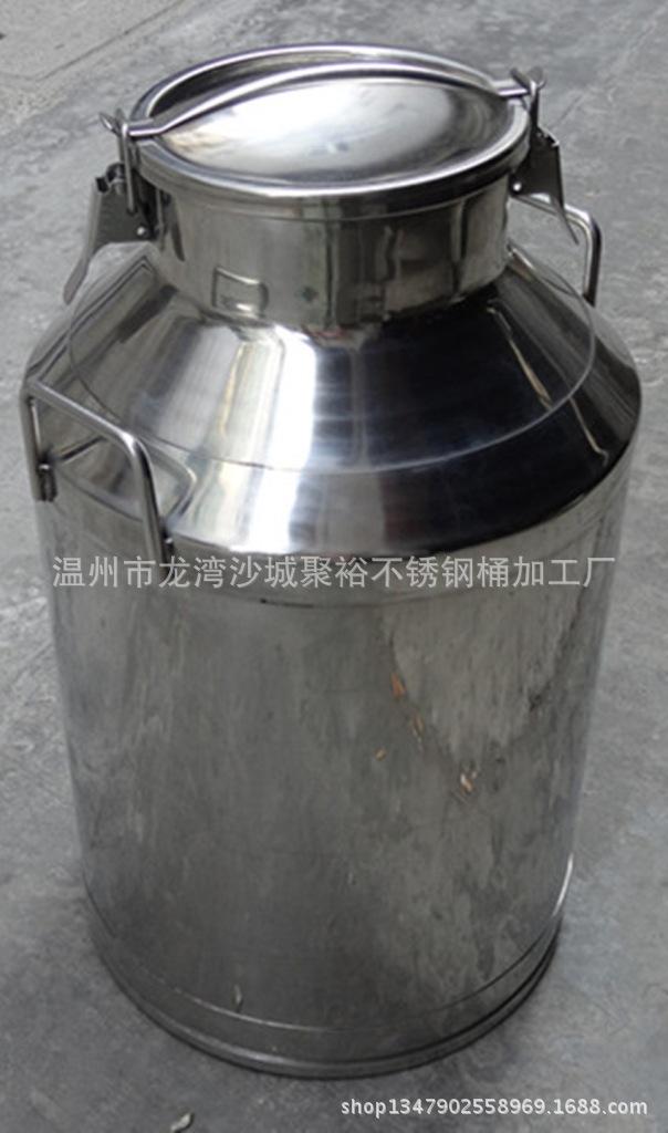 DSC00913_副本_副本