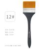 Pincel de Placa de Nylon com Cabo Longo Pincel para Pintura a Óleo Gouache Pincel para Pintura Artística em Parede 1-12 Pincel para Churrasco Pincel de Pintura
