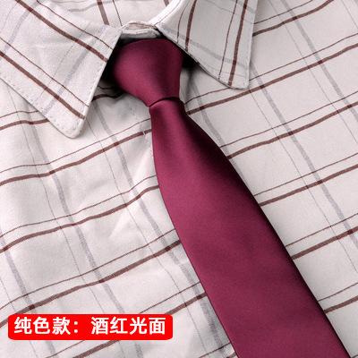 酒红光面