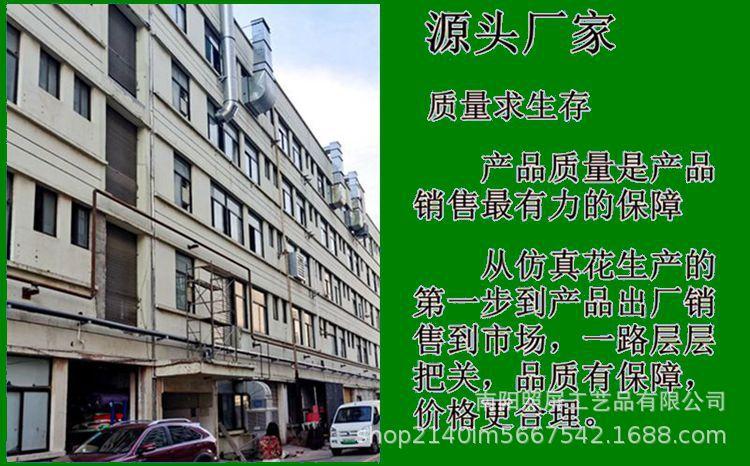 源头厂家_副本.jpg