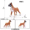 Modelos de Animales Realistas: Doberman, Golden Retriever, Perro de Peluche, Husky, Collie - Adornos para Coche y Juguetes para Niños