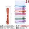 8CM pasador de pelo de color metal hueco onda clip de pico de pato Rojo de internet color caramelo clip para cabello suelto pasador de pelo de verano femenino