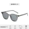 Nuevas Gafas de Sol Polarizadas Moda Masculina Estilo Coreano Patas de Pin Artísticas Vintage Para Todos los Rostros Gafas de Sol Lisas para Mujer