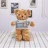Muñeco de Peluche Muñeca Niños Novia Muñeca de Trapo Sudadera Logo de Oso Oso de Peluche Disfraz Oso Pequeño Curación Mini