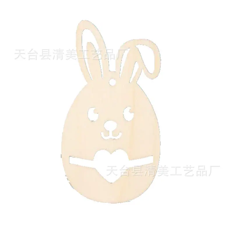 款式一