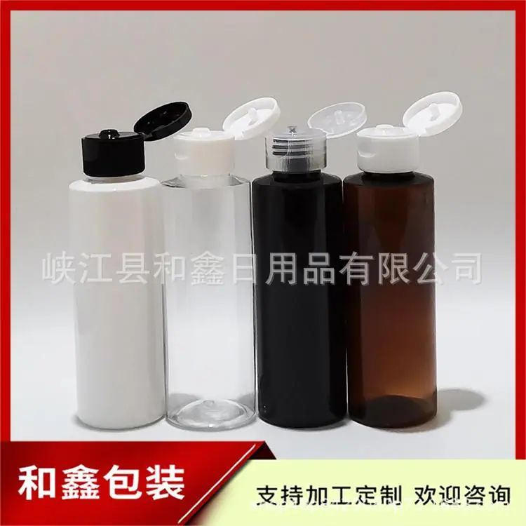 100ml平肩+翻盖 (6).jpg