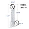 Juguete sexual simulado Femenino Pene transparente Pene de cristal Copa de succión Dildo Dispositivo de masturbación Artefacto Súper grande y Súper suave