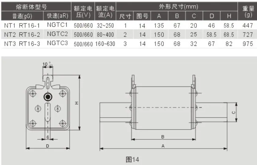 NT00-1