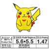 Pegatinas de Tela Bordadas Periféricos de Animación de Dibujos Animados Serie Pokemon Pikachu Pegatinas de Parche Bordadas por Computadora para Ropa y Sombreros