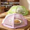 Nova cobertura de mesa de jantar doméstica espessa, cobertura de comida redonda dobrável, guarda-chuva anti-moscas e mosquitos