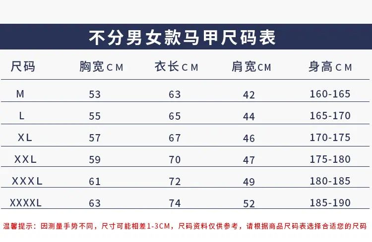 VM012-详情_10