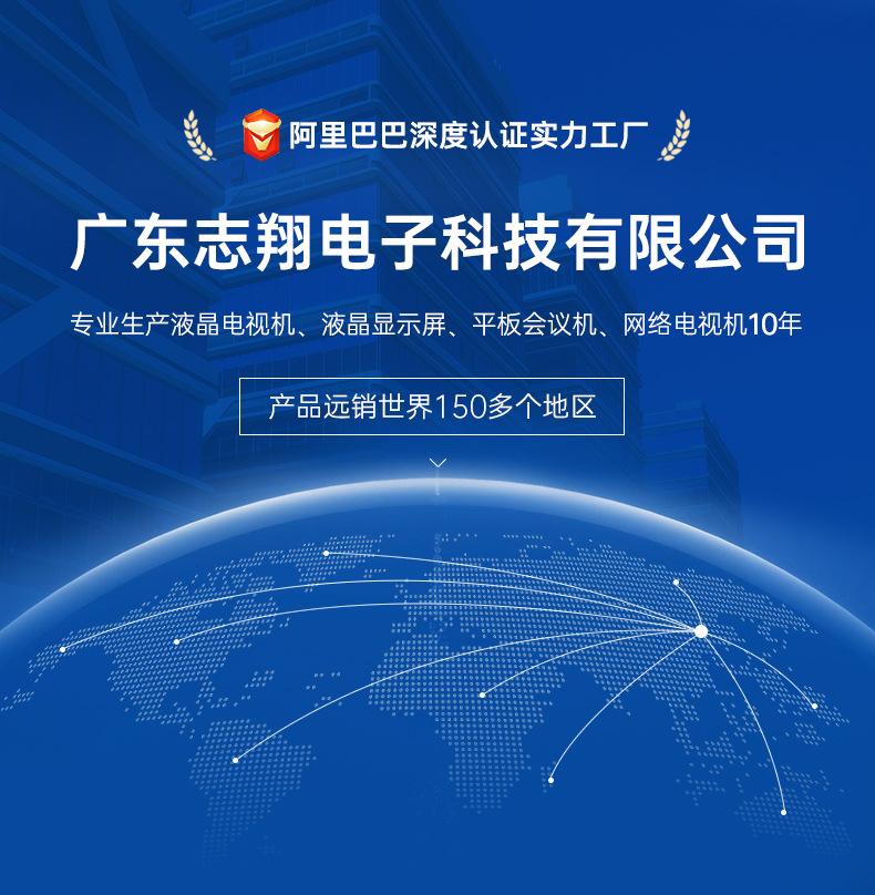 详情_01.jpg