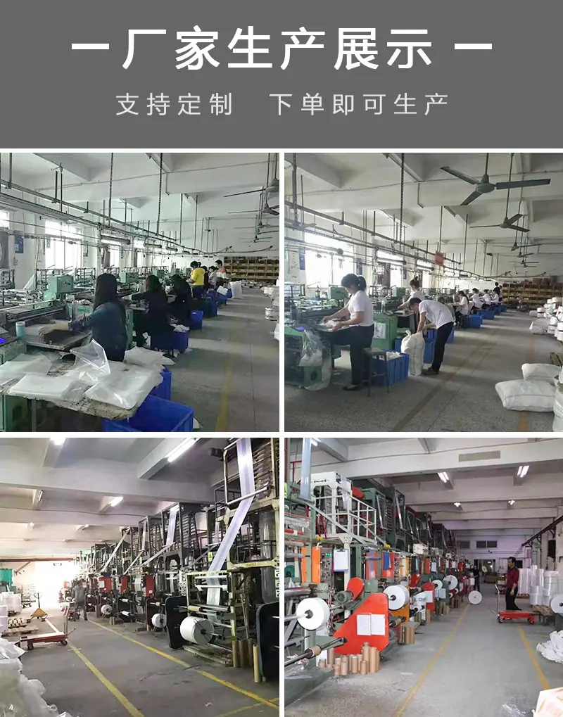 工厂图片
