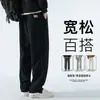 Pantalones Casuales de Algodón Pesado Hielo Seda para Hombres Tallas Grandes 150kg, Pantalones Deportivos, Pantalones de Chándal Sueltos, Estilo para Hombres con Forro Polar