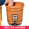Cubo para Pediluvio Cubo de Madera Cubo Doméstico para Pediluvio Calentado Temperatura Constante Pediluvio de Madera Madera Maciza Masaje Pediluvio Cubo Fabricante Venta al por Mayor