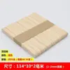 Molde para paletas viejo de 4 piezas para hacer paletas caseras DIY al por mayor con tapa Molde para helado para el hogar Lindo molde para helado para niños