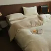 Macio e Suave~ Capa de Edredom Simples de Cor Sólida Ultra-Espessa de Veludo Leite Peça Única para Dormitório de Estudante Cama de Solteiro 1.5/2.0m