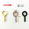 Anillos Metálicos para Ojos, Tornillos Negros, Plateados, Dorados, Clavos de Esquina de Varios Tamaños, Adornos Colgantes, Anillos de Cable para Luz de Planta