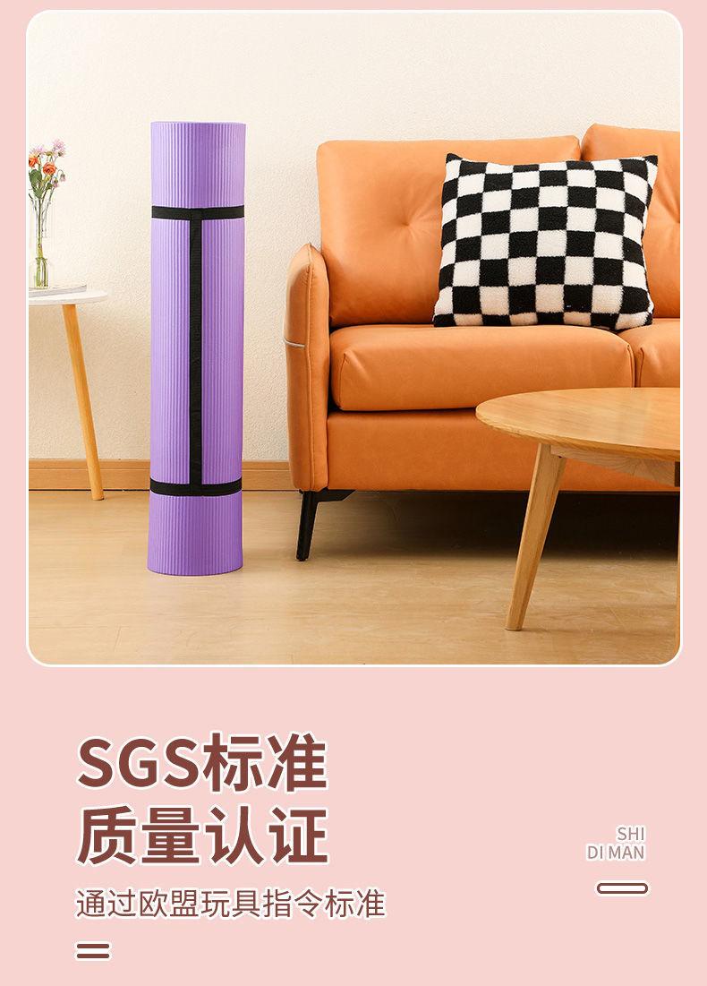 8de400a0-e647-434b-b903-ce9201a380a2.jpe