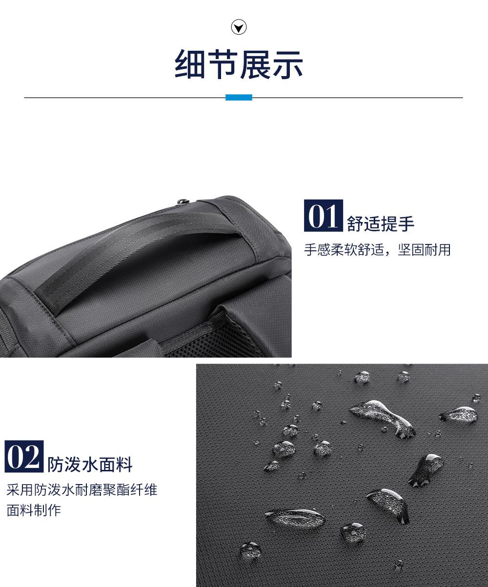 10085中文详情_08