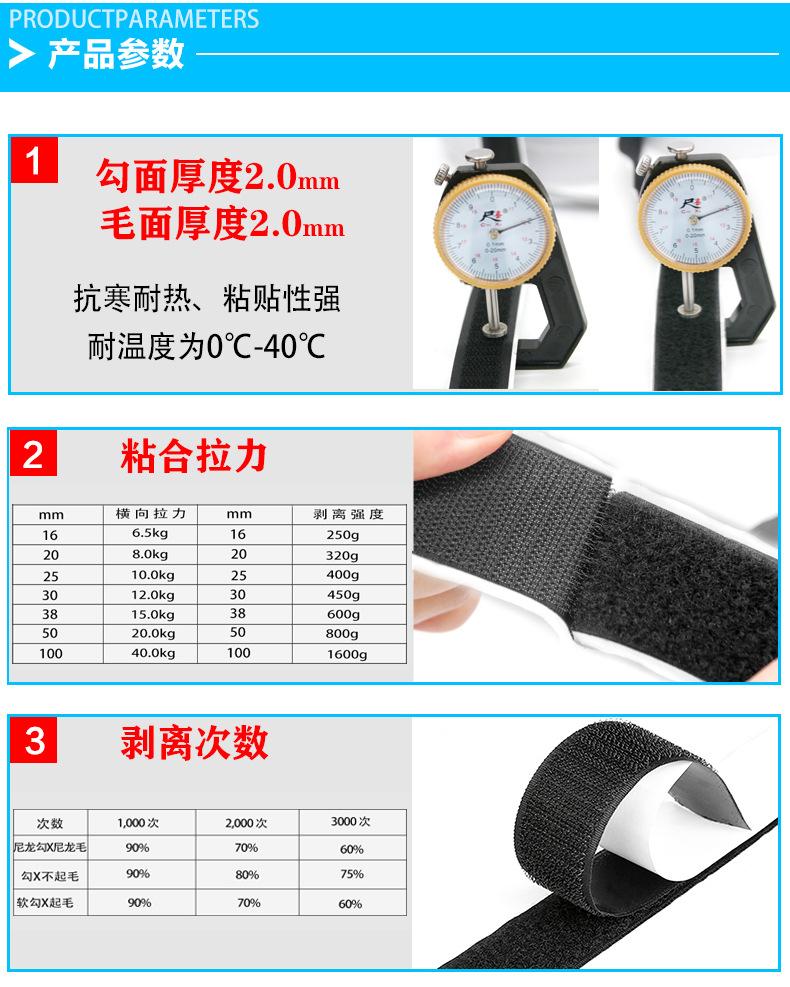 详情页1_03