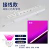 Tubo led lámpara fluorescente rosa dormitorio divertido coqueteo un color T5T8 barra de luz ambiental tubo de luz largo