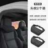 Adequado para Apoio de Pescoço para Cabeça para Carro Zhiji L6/L7/Ls7/Ls6/Ls9 Almofada Lombar de Espuma de Memória Ls8 para Todas as Estações
