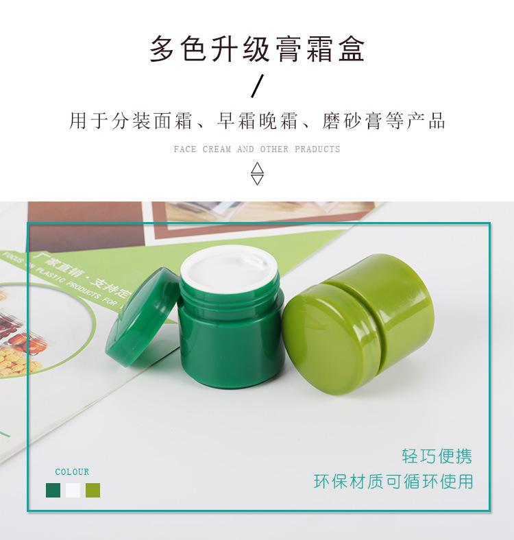 详情_02.jpg