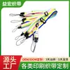Correas para Botellas de Agua Hechas a Medida de Fábrica, Cordones para Botellas de Agua Hechos a Medida, Correas de Hebilla Doble, Cinta de Poliéster, Cordones para Tazas de Agua, Correas para Colgar
