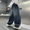 Pantalones rectos para niño Otoño 2026 Estilo Nuevo Niños Medianos y Grandes Niños Frescos y Guapos Pantalones Casuales Temporada de Primavera y Otoño Jeans para Niños