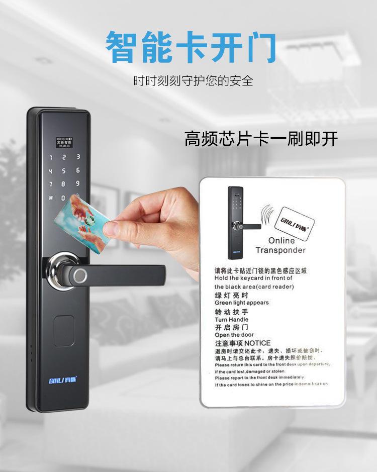 大恐龙详情-7.jpg