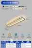 Luz de Techo LED Ultradelgada para Pasillo, Luz Promedio, Celebridad de Internet, Cuadrada Larga Simple Moderna, Tira LED, Entrada Nórdica, Balcón 2