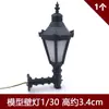 Materiais para fazer modelos de construção de mesa de areia, modelos feitos à mão DIY, postes de luz de rua, luzes de pátio luminosas, luzes de publicidade de estrada