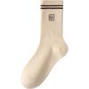 Calcetines para Mujer para Otoño e Invierno, Calcetines de Media Pantorrilla, Rayados, Nuevo Estilo Popular 2026, Venta al por Mayor desde Fábrica Origen Zhuji