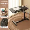 Mesa de Cabeceira, Mesa de Computador Dobrável com Elevação, Mesa de Escritório, Mesa Retangular de Estudo