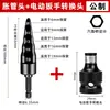Expansor de Tubo Elétrico Dane Tools Expansor de Tubo de Cobre para Ar Condicionado Expansor de Bocais Cinco em Um Especial para Reparo de Refrigeração