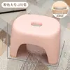 Taburete Pequeño para el Hogar, Taburete Bajo, Banco Pequeño de Plástico, Silla Resistente para Niños, Reposapiés Engrosado, Baño Antideslizante Sala de Estar