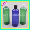 Frasco azul de 300ml com tampa de pressão para desinfetante de mãos, frasco de loção, frasco verde com tampa de rosca, frasco de 300ML para hidrolato