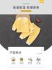 Traje Térmico para Bebé Primavera y Otoño Engrosado Algodón Puro Recién Nacido Niño y Niña Ropa Interior de Otoño e Invierno para Bebés Ropa de Otoño para Niños y Pantalones Largos