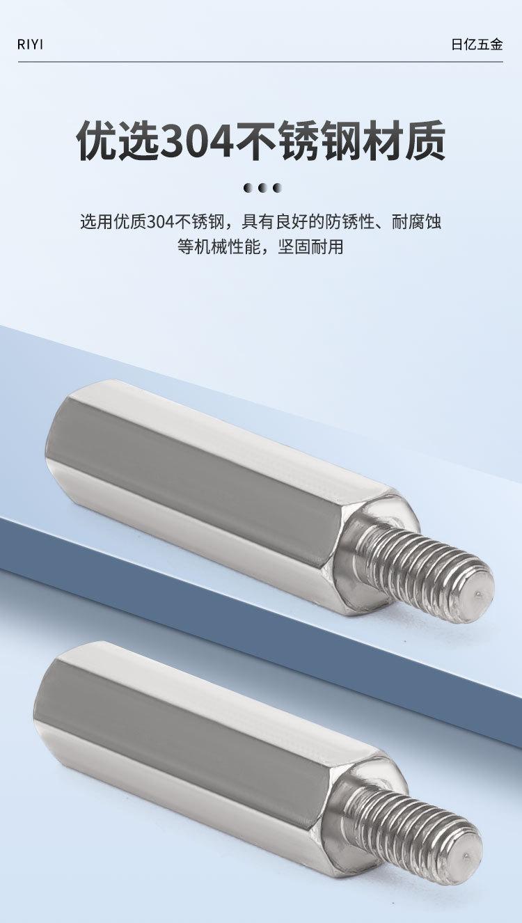 详情页_07.jpg