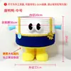 Balde Abraçável Monstrinho Algodão Dopamina Corda de Algodão Desenho Animado Sala de Estar Cesta de Mesa Casa Crianças Lanche Brinquedo Cesta de Armazenamento
