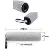Adaptar para agregar accesorios de lavadora fu wan 1.0/2.0/3.0/rodillo de refuerzo filtro de cepillo líquido para limpieza de pisos
