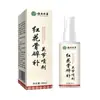 Spray Articular de Açafrão Herbal de Yunnan para Fragmentos Ósseos, Joelho, Coluna Cervical, Coluna Lombar, Ombro, Entrega Douyin Kuaishou