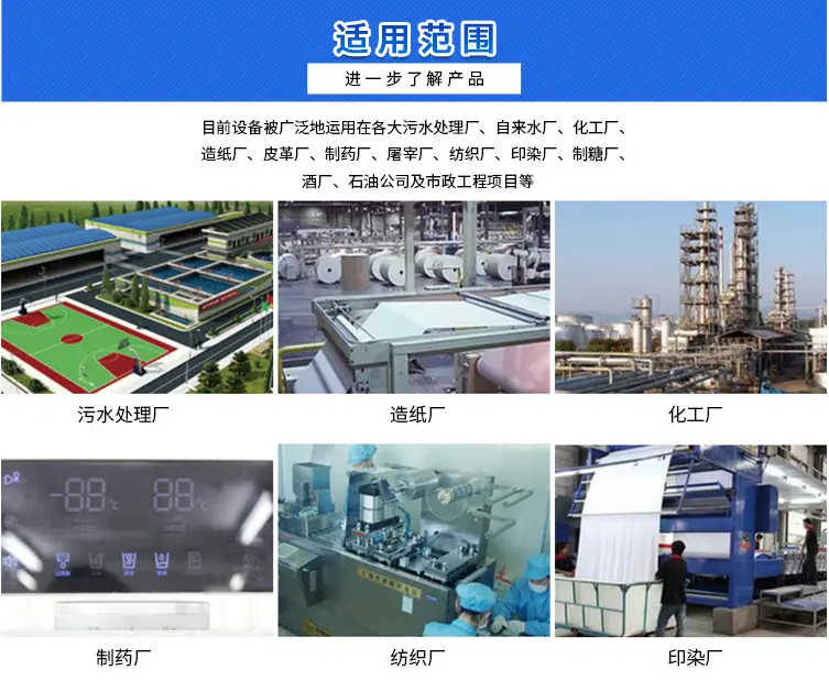 微信图片_20190512100410