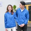 Roupas de Proteção Solar para Uso Externo para Homens e Mulheres no Verão, Roupas Leves para a Pele, Corta-vento Esportivo com Proteção Solar, Roupas de Proteção Solar com Logotipo Imprimível