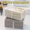 Caixa de Joias Presente de Dia dos Namorados Gaveta Multicamadas Acrílico Antioxidação Mesa de Maquiagem Desktop Armazenamento de Brincos de Alta Qualidade Exquisite