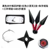Mercancía de Anime de Ninja en Stock: Combo de Arma, Guantes y Cinta para la Cabeza, Combo de Set de Máscaras Ninja Kakashi