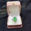 Anillo de calcedonia blanca hielo con incrustaciones de plata 925, bañado en plata, ágata verde esmeralda, nuevo anillo de jade para mujer, joyería
